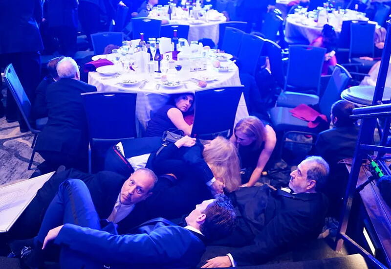 Стрельба на приеме в Вашингтоне