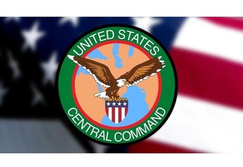 В рамках блокады задержаны 37 иранских судов