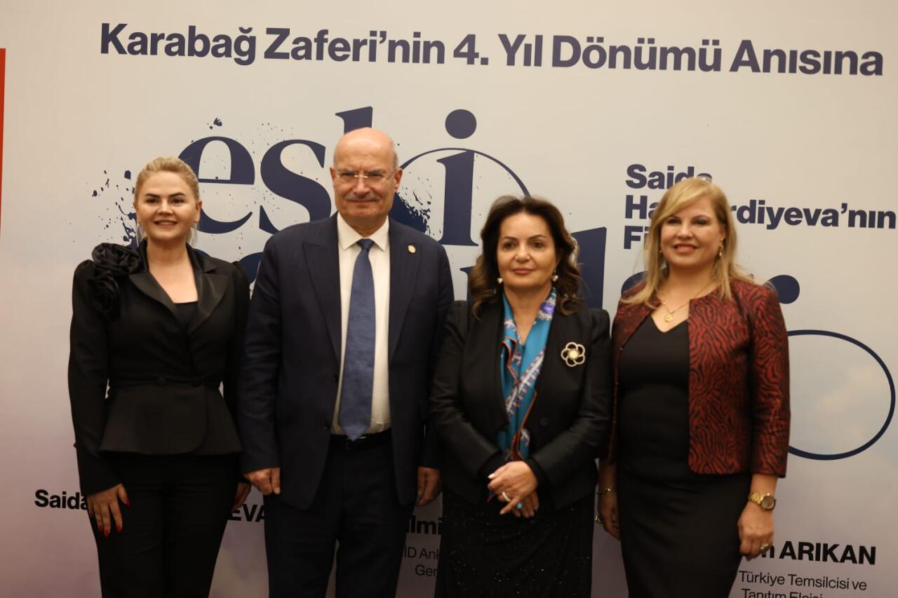 Саида Хагвердиева удостоена премии "Серебряная карьера" в Анкаре