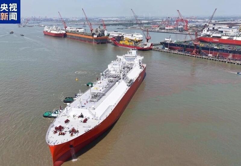 ​​Китай сдал в эксплуатацию крупнейший в стране танкер для перевозки СПГ