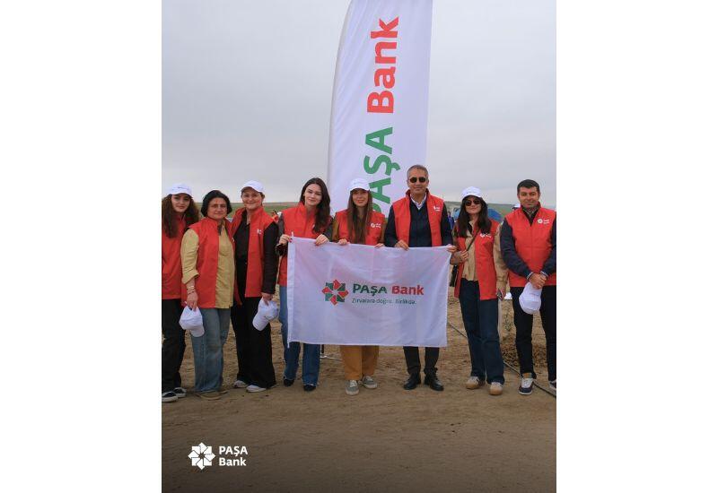 PASHA Bank присоединился к акции по посадке деревьев