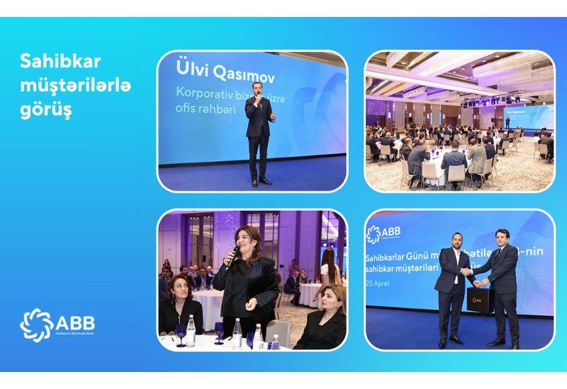 Банк ABB отметил День предпринимателей вместе с клиентами!