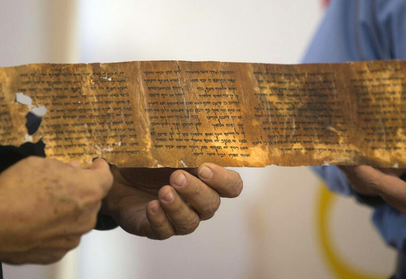 Найден утраченный текст древней христианской рукописи