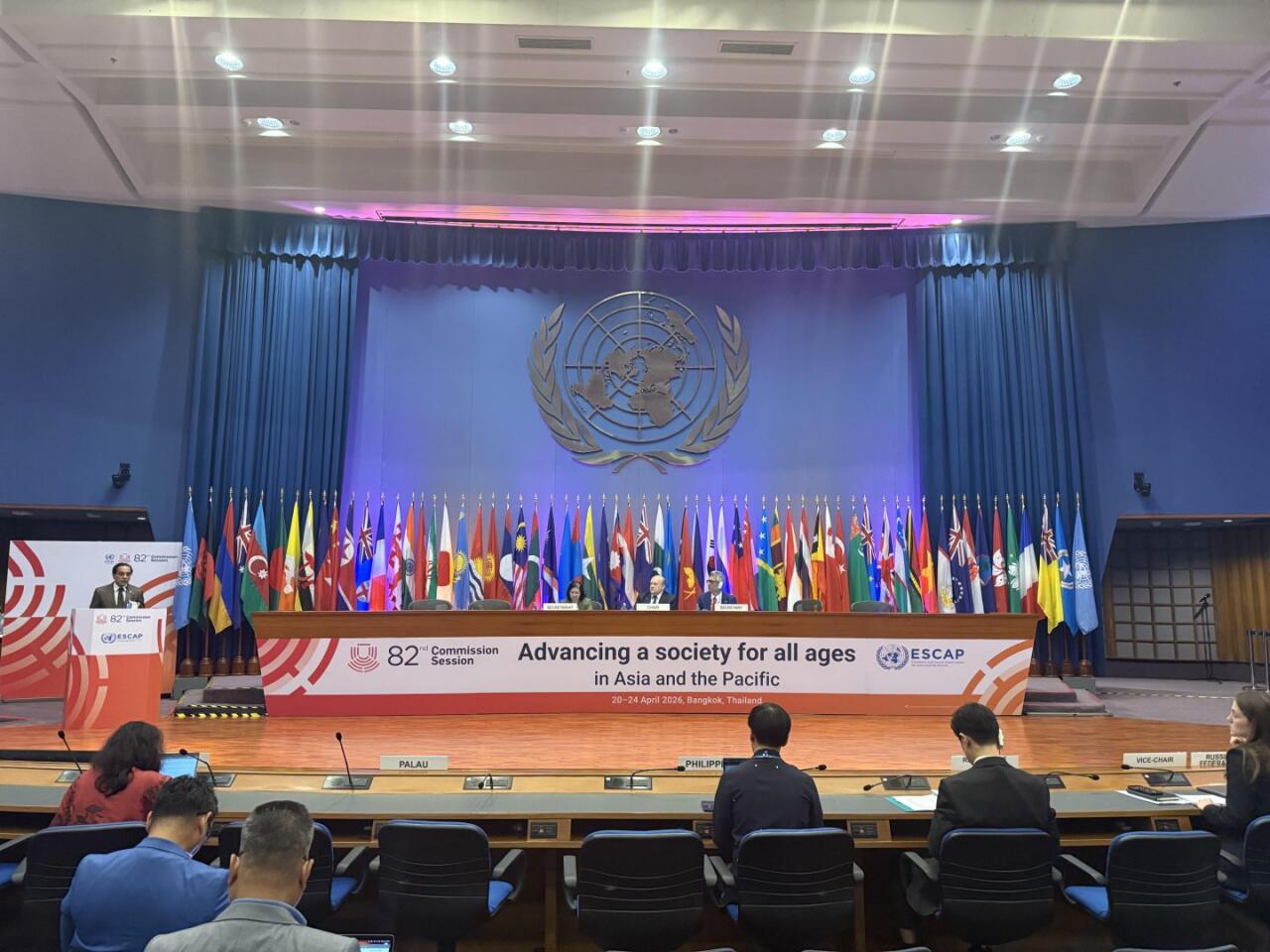 На сессии ЭСКАТО представлен опыт Азербайджана в транспортной сфере