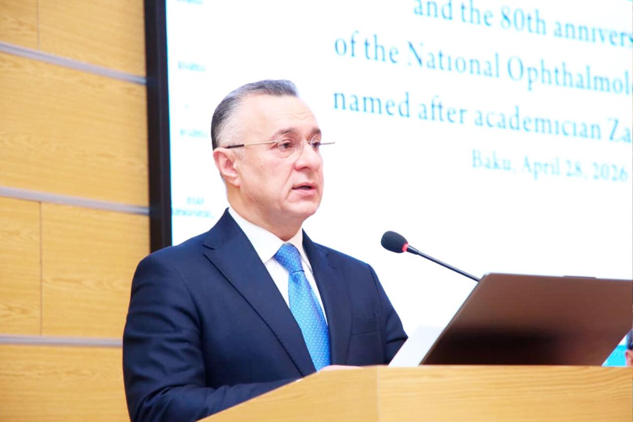 В Баку состоялась международная научно-практическая конференция, посвящённая 103-летию со дня рождения академика Зарифы Алиевой