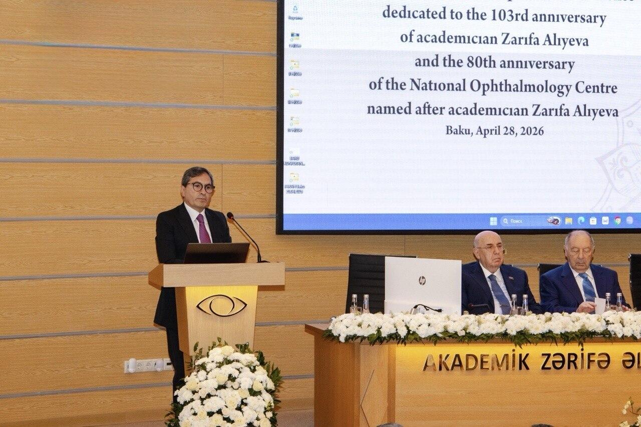 В Баку состоялась международная научно-практическая конференция, посвящённая 103-летию со дня рождения академика Зарифы Алиевой