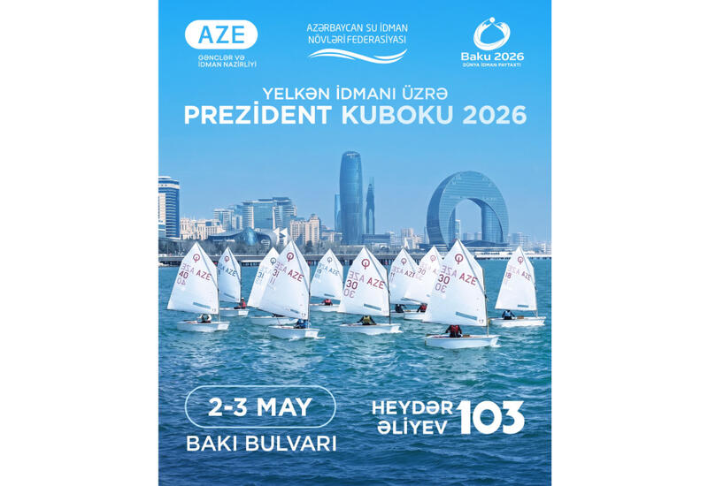 На бульваре пройдет турнир по парусному спорту