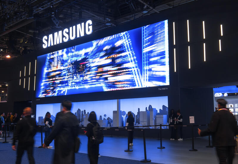 Samsung рассматривает частичный уход из Китая