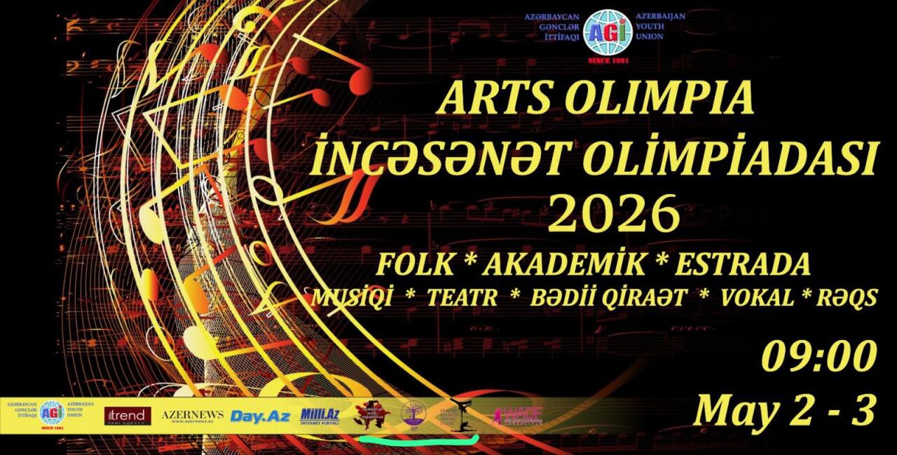 В Баку пройдет масштабная олимпиада искусств с участием около 2000 молодых талантов