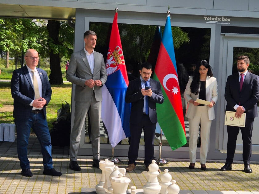 В Белграде по инициативе Азербайджана открылся шахматный павильон