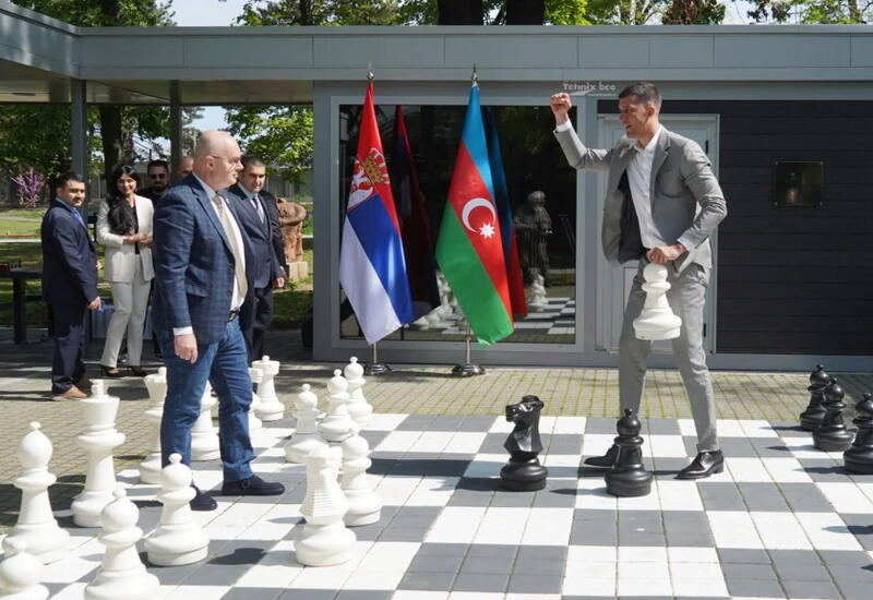 В Белграде по инициативе Азербайджана открылся шахматный павильон