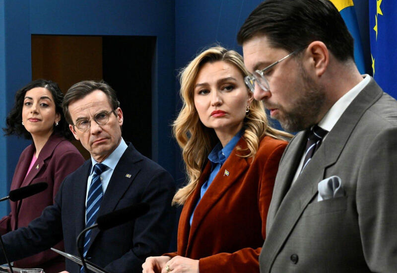 Одна из европейских стран ужесточает правила получения гражданства