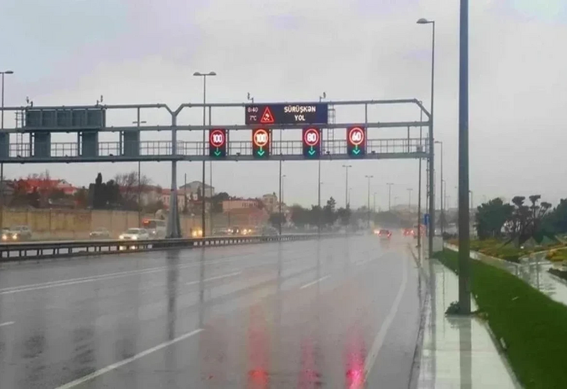 На одной из дорог в Баку введено ограничение скорости