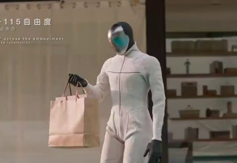 В Китае презентовали робота для работ по дому