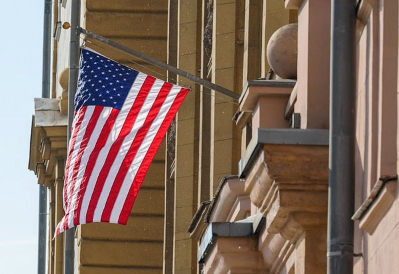 В Конгрессе США провалился законопроект против Трампа