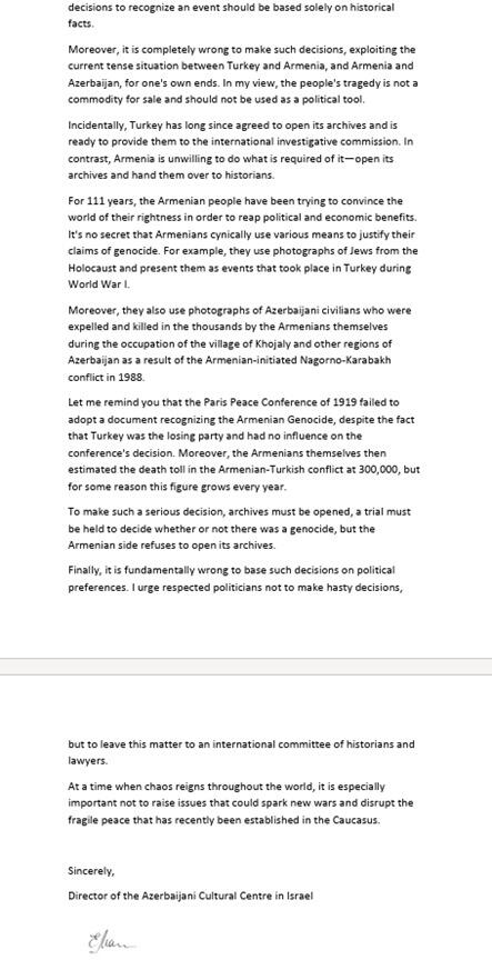 Азербайджанцы мира обратились к мэру Нью-Йорка