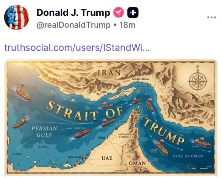 Трамп выложил карту с новым названием Ормузского пролива
