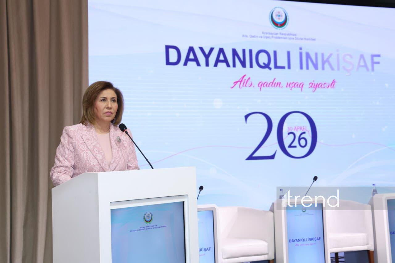 В Баку проходит конференция на тему "Устойчивое развитие: политика в отношении семьи, женщин и детей"