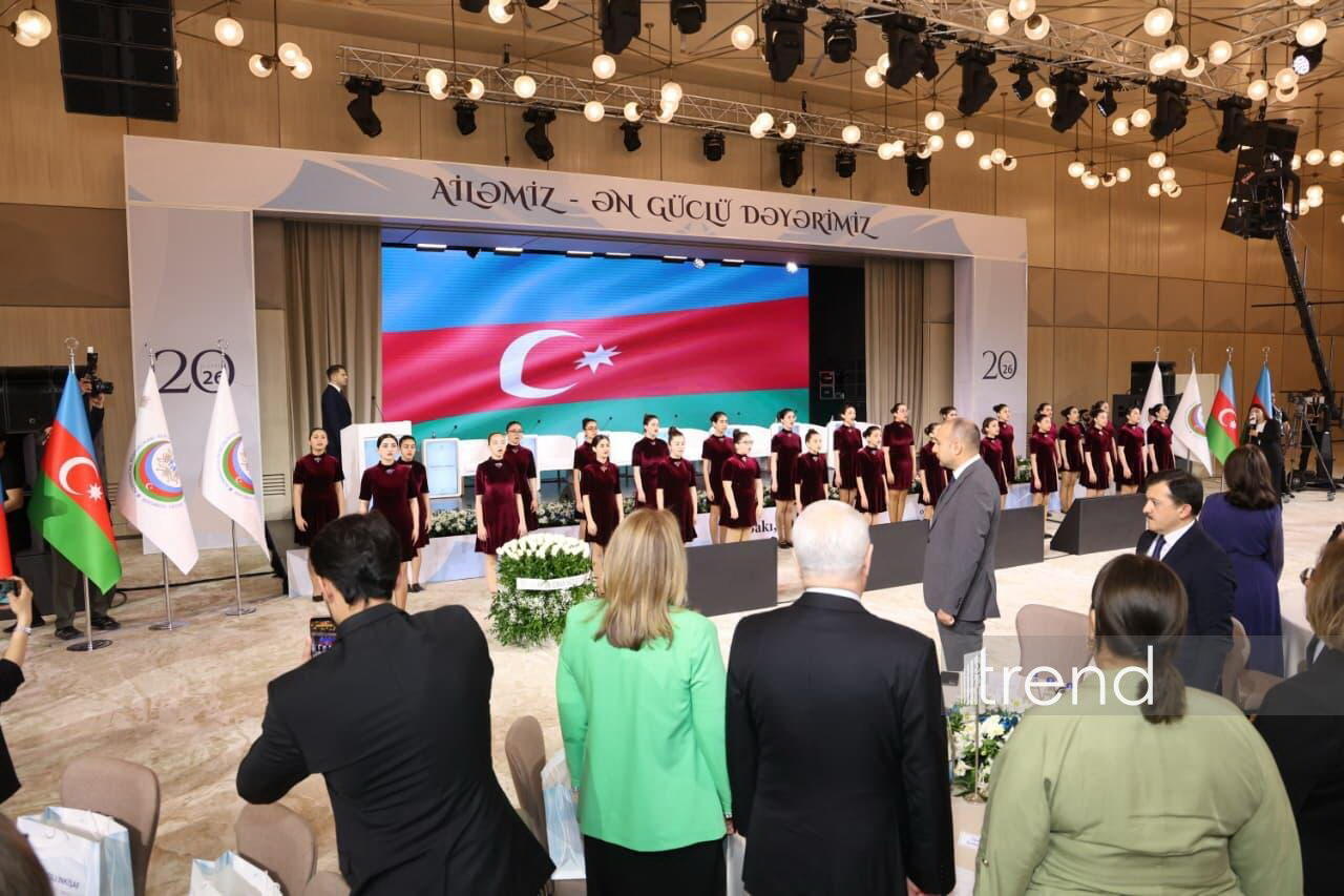 В Баку проходит конференция на тему "Устойчивое развитие: политика в отношении семьи, женщин и детей"