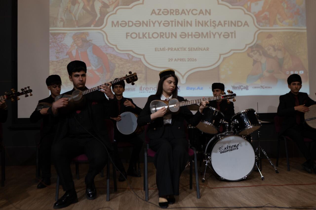 Гянджа стала площадкой для обсуждения сохранения фольклорного наследия