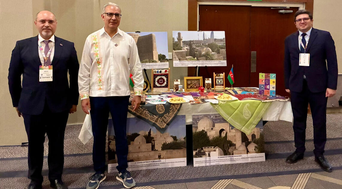 Туристический потенциал Азербайджана представлен на выставке в Мексике