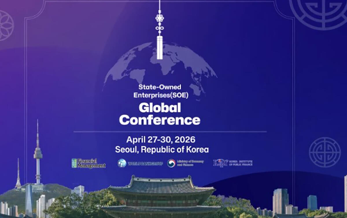 Делегация Минфина Азербайджана приняла участие в конференции Всемирного банка в Сеуле