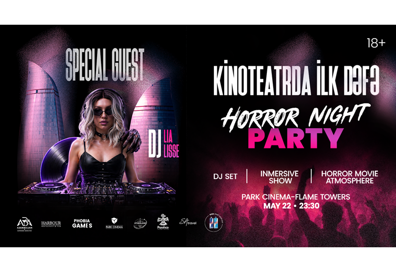 Park Cinema закрывается, но…