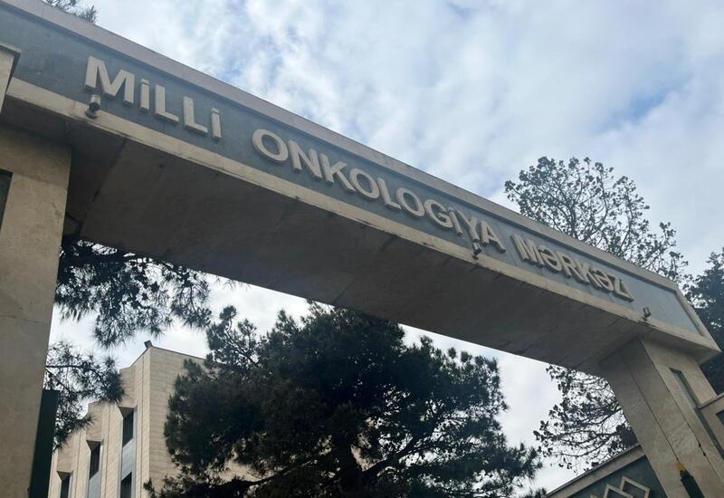 Возбуждено уголовное дело в связи со взрывом в Национальном онкологическом центре