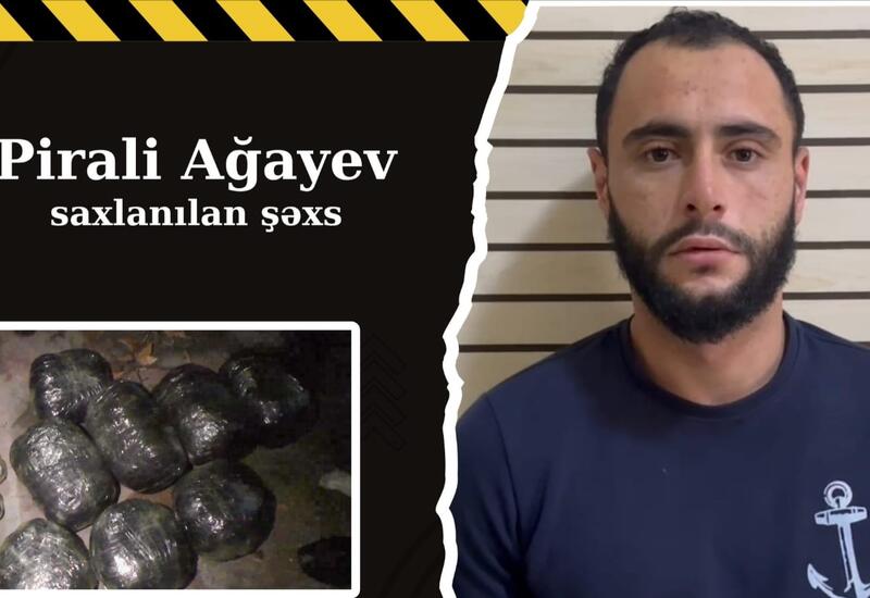 В Масаллы проведена операция против наркоторговли