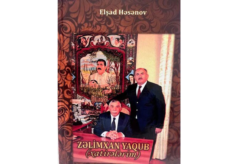 В Баку состоялась презентация книги Эльшада Гасанова о Зелимхане Ягубе
