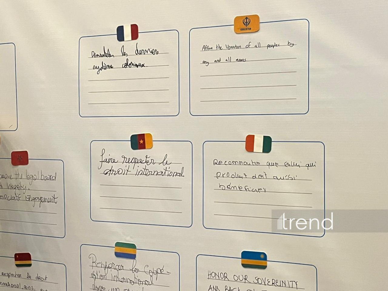 В Баку проходит форум на тему усиления роли молодежи в постколониальную эпоху