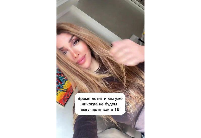 Как выглядела блогер ansara__g в 16 лет