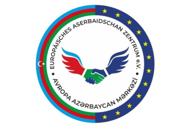Резолюция Европарламента является политической провокацией против суверенитета Азербайджана
