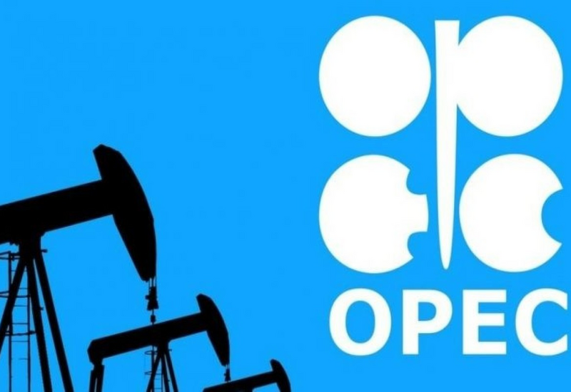 Ключевые страны ОПЕК+ обсудят план по добыче нефти