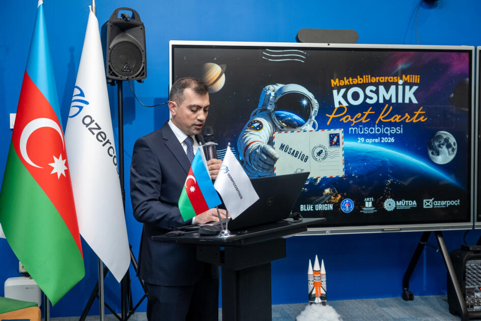 Азербайджанские школьники отправят 2 тысячи почтовых открыток в космос на ракете