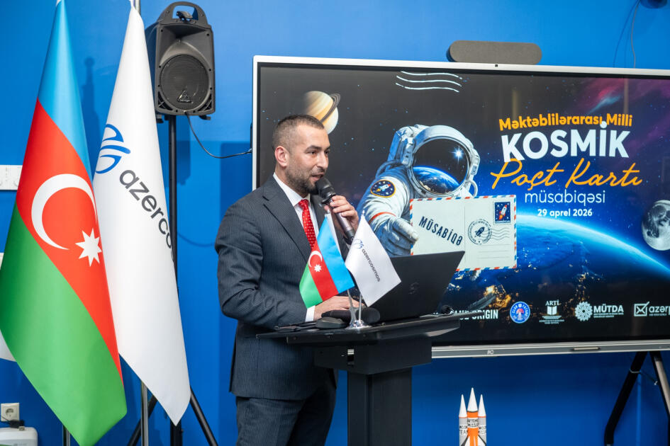 Азербайджанские школьники отправят 2 тысячи почтовых открыток в космос на ракете