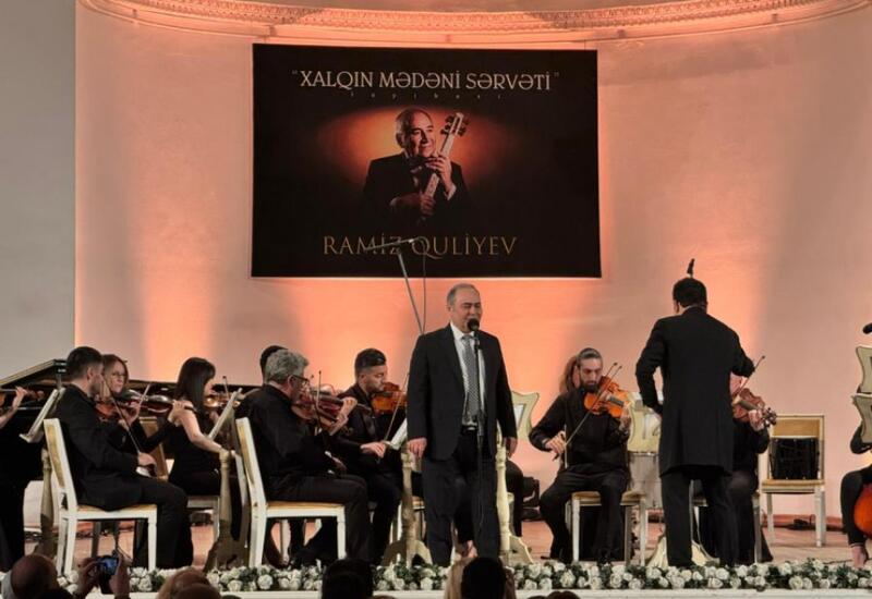 Вечер памяти выдающегося тариста Рамиза Гулиева