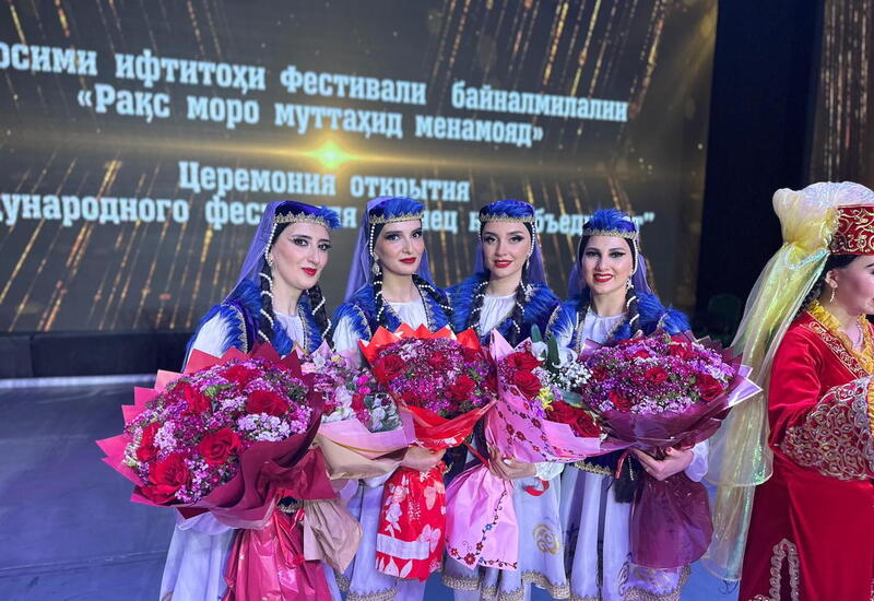 Азербайджанский государственный ансамбль танца выступил в Таджикистане