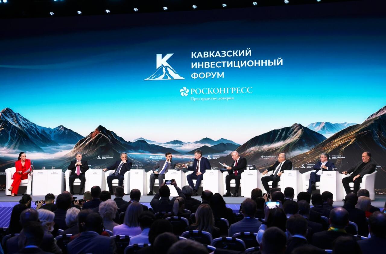 На Кавказском инвестфоруме представлены инвестиционная среда и экономические реформы Азербайджана