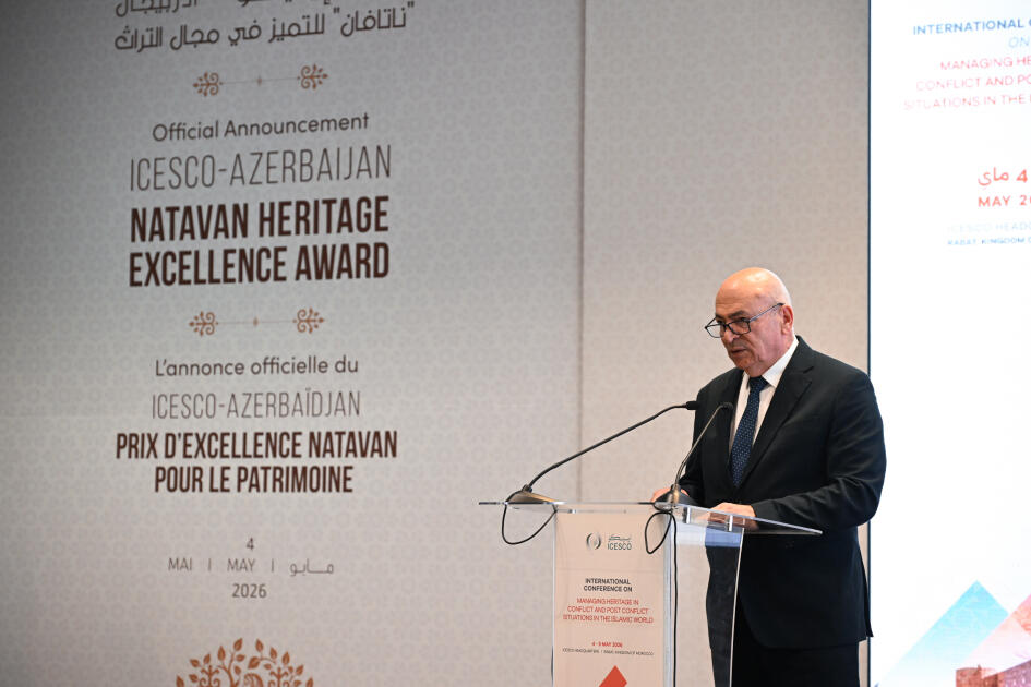 ICESCO-nun qərargahında “Natəvan Mədəni İrs Mükafatı”nın ilk qaliblərinin təltif edilməsi mərasimi olub