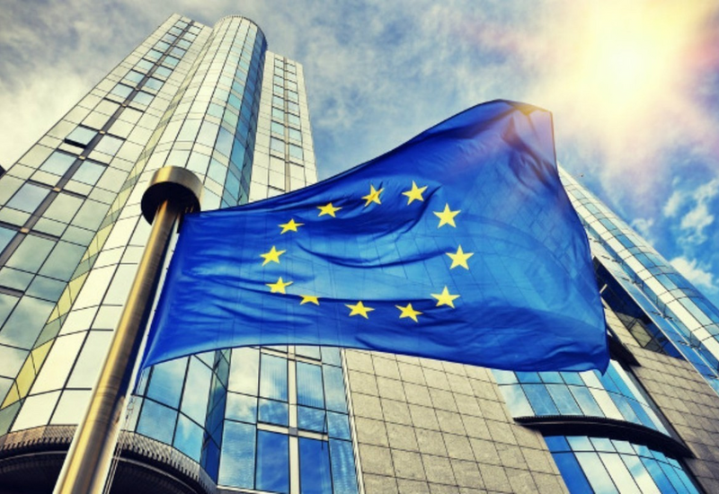 ЕС поставил условие Украине