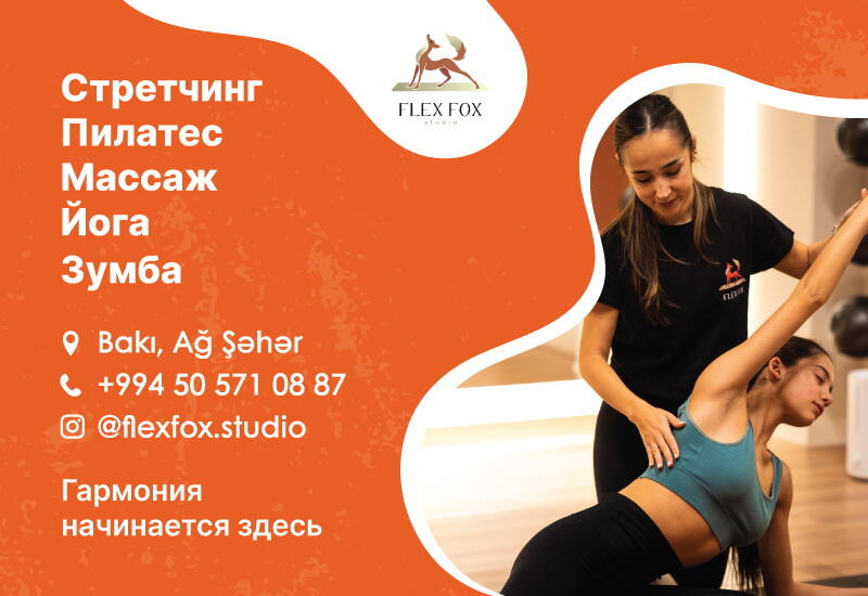 Где в Баку заняться йогой, пилатесом и растяжкой? - обзор для новичков