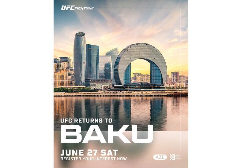 UFC Fight Night в Баку