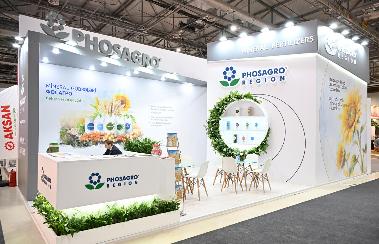Prezident İlham Əliyev və Birinci xanım Mehriban Əliyeva 19-cu “Caspian Agro Week” və 31-ci “InterFood Azerbaijan” sərgiləri ilə tanış olublar
