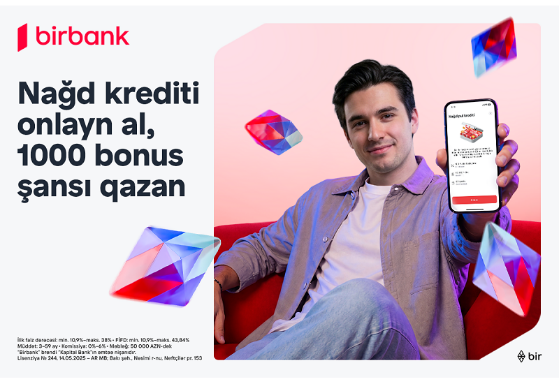 Оформите онлайн наличный кредит в Birbank и получите шанс выиграть 1000 бонусов