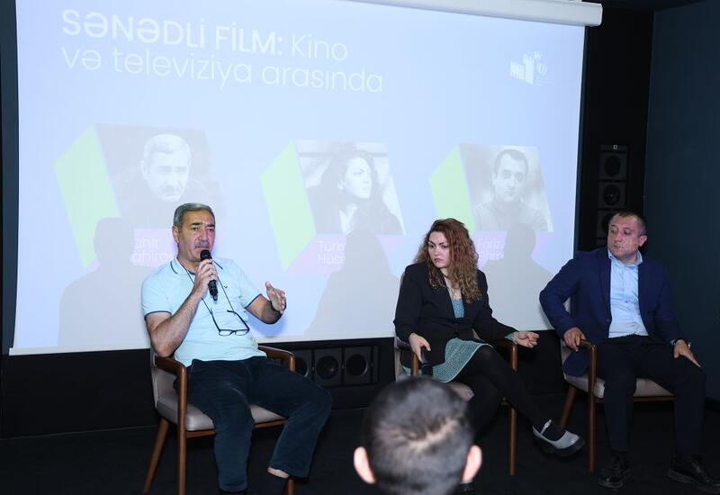Роль документального кино в современной жизни Азербайджана
