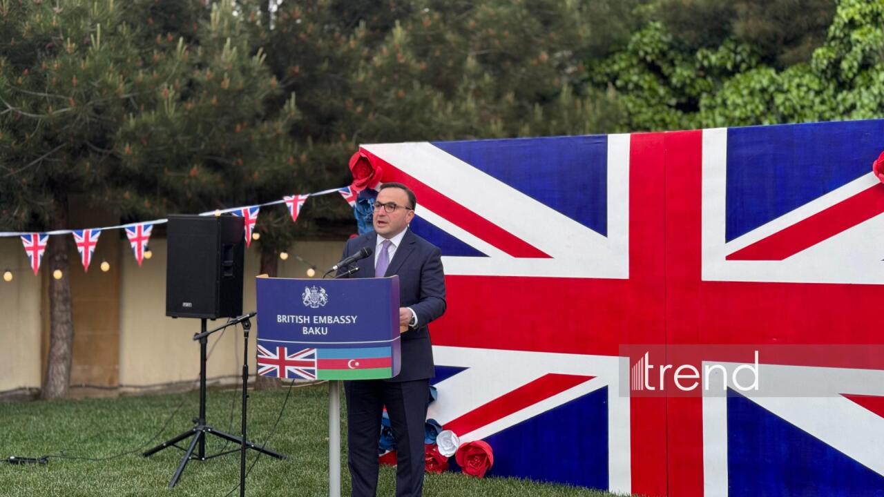 Вице-президенту bp и директору British Council вручены почетные награды Великобритании