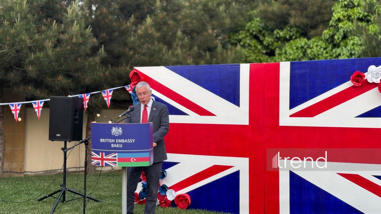 Вице-президенту bp и директору British Council вручены почетные награды Великобритании
