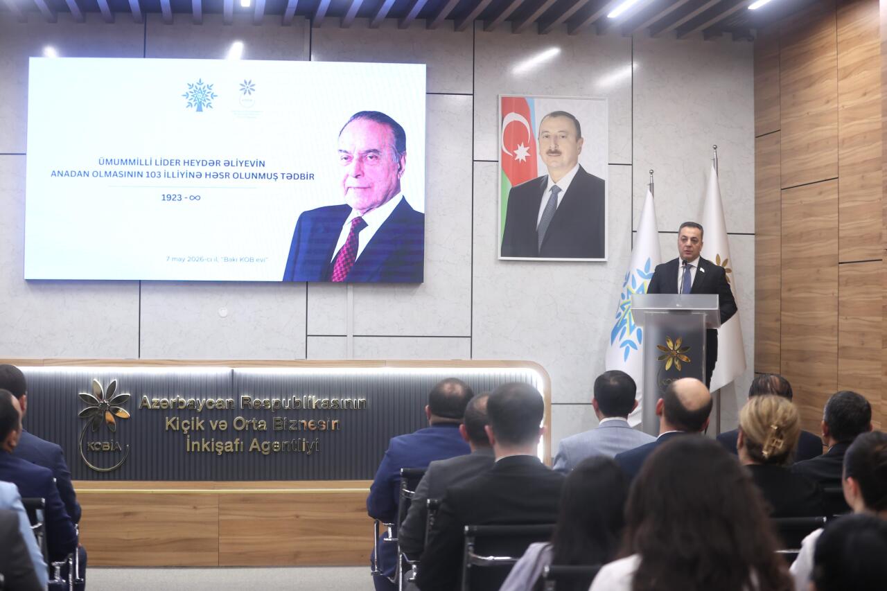 KOBİA-da Heydər Əliyevin anadan olmasının 103-cü ildönümünə həsr olunmuş tədbir keçirilib