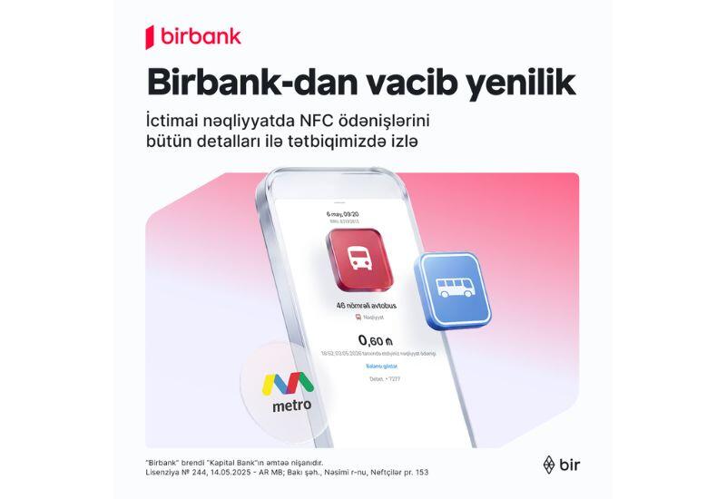 С новой функцией Birbank отслеживать расходы на общественный транспорт стало проще